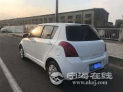 small-1c7cfcde8c5311ebbc0900163e15dc80.jpg
