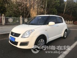 small-159cf0cc8c5311ebb1b800163e15dc80.jpg