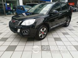 small-b7b5dede848111eb8def00163e15dc80.jpg