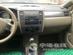 4e3baebc383611eb86f400163e121d60.jpg