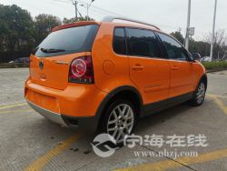 small-3ff5e16087a011ebb1b800163e15dc80.jpg
