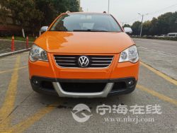 small-34f5d46487a011eb973300163e15dc80.jpg
