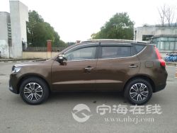 small-81adf42c7caa11eb973300163e15dc80.jpg