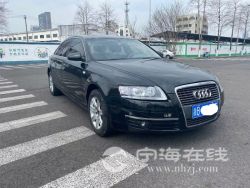 small-26f7ba46772711ebb1b800163e15dc80.jpg