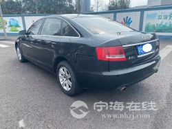 small-3d2fb8d6772711ebbc0900163e15dc80.jpg