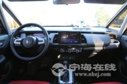small-b29d13fe73ec11ebb1b800163e15dc80.jpg