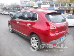 small-65c2db5e7bc111eb973300163e15dc80.jpg