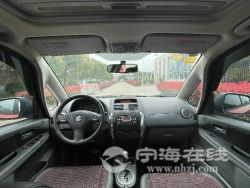 small-5b81217289ff11ebb1b800163e15dc80 (1).jpg