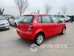 small-fec4500e80bb11ebb1b800163e15dc80.jpg