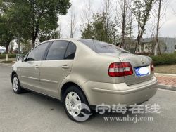 small-981bcab87cb411ebbc0900163e15dc80.jpg