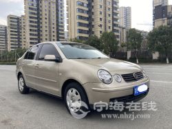 small-6743105e7cb411ebb1b800163e15dc80.jpg
