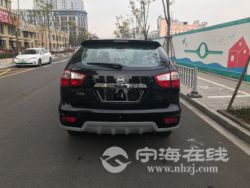 small-20a9bfe48bc811ebb1b800163e15dc80.jpg