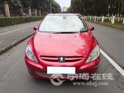 small-930db0187c0011eb973300163e15dc80.jpg