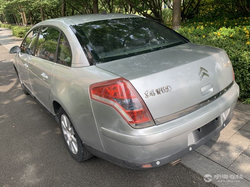 5c2bb3a09fca11ea850c00163e121d60.jpg