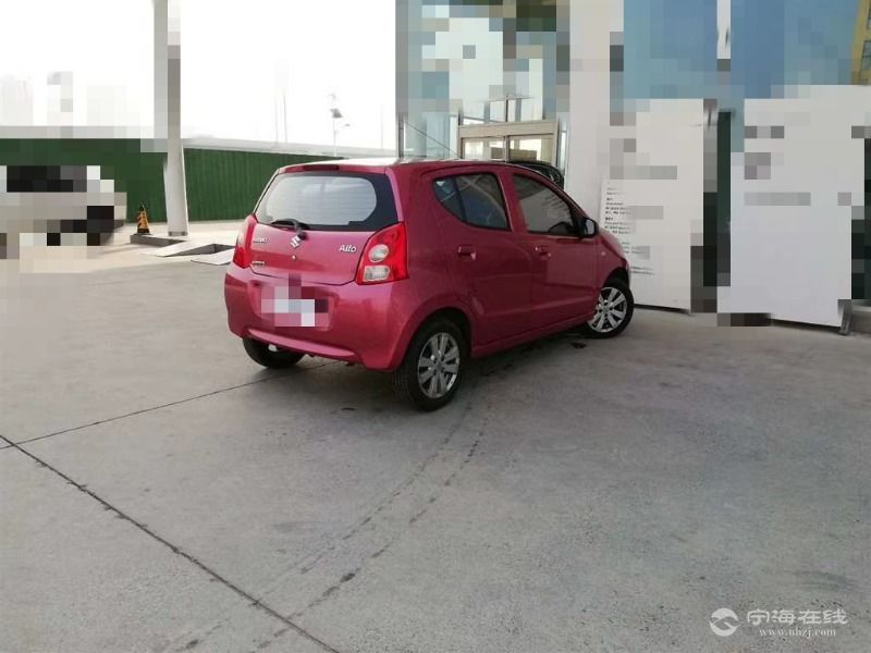 41fac8de530e11ebbc0900163e15dc80.jpg