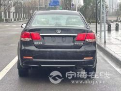 small-52a31cf85c7911ebbc0900163e15dc80.jpg