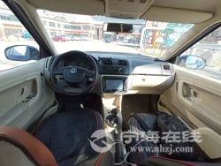small-734b23e63f7911eb8e2800163e15dc80.jpg