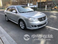 small-8cbd4f30558511ebb1b800163e15dc80.jpg
