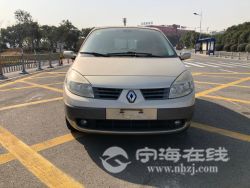small-16d790c25a1d11ebb1b800163e15dc80.jpg