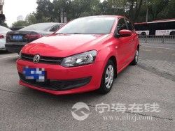 3dd1faae218911ebb5cf00163e121d60.jpg