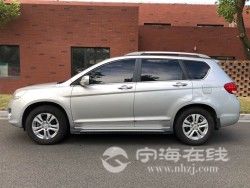 7040ef90e44e11eaa44000163e121d60.jpg