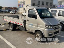 small-bd4cec788aff11ebb1b800163e15dc80.jpg