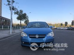 small-c70eed6e55a911ebbc0900163e15dc80.jpg