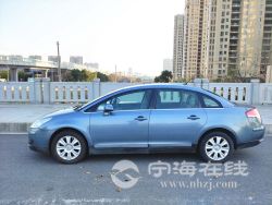 small-3d479cbe771111ebb1b800163e15dc80.jpg