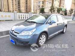 small-3a3d917c771111ebbc0900163e15dc80.jpg