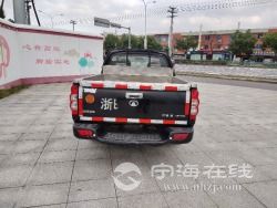 small-4bbe701c3e8911eb9e6600163e15dc80.jpg