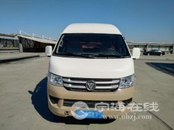 small-48c8786e732511eb8def00163e15dc80.jpg
