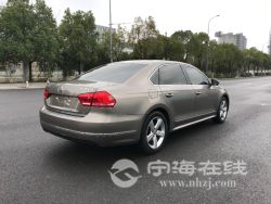 small-1c874bd67e3811eb8def00163e15dc80.jpg