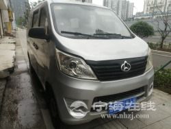 small-b5bcde5a41d511ebb1b800163e15dc80.jpg