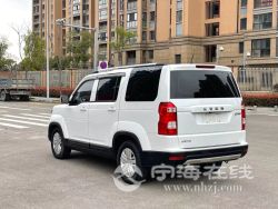 small-1e562d768e9411eb973300163e15dc80.jpg
