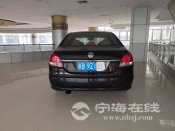 small-39f5e516606e11eb8def00163e15dc80.jpg