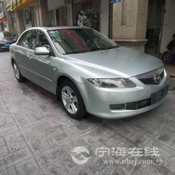 small-ae5b284e3ab711eb96e000163e15dc80.jpg