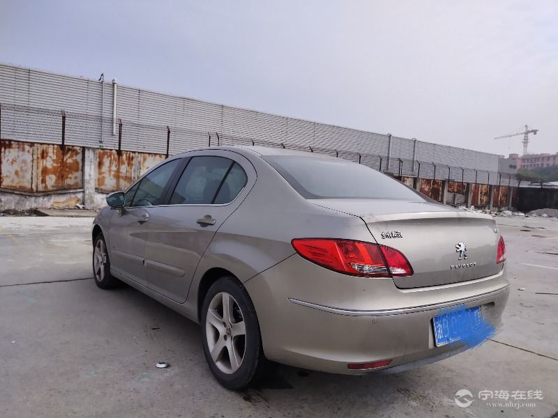 edff53d25eb411ebb1b800163e15dc80.jpg