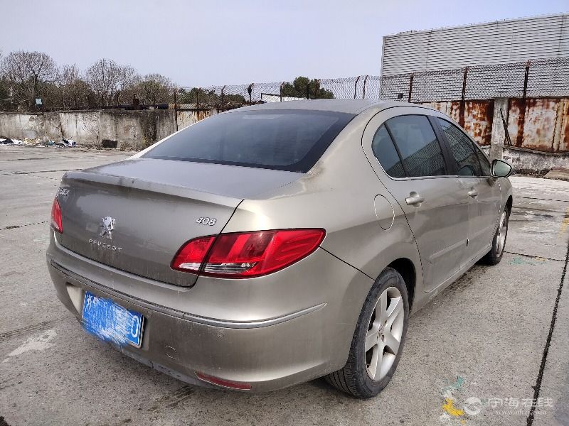 f8513e365eb411ebb1b800163e15dc80.jpg