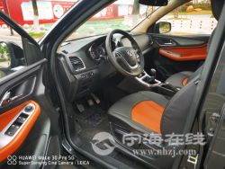 small-dd36025080a411eb8def00163e15dc80.jpg