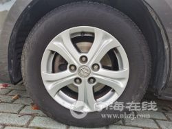 small-9ae6108c8e5211ebbc0900163e15dc80.jpg