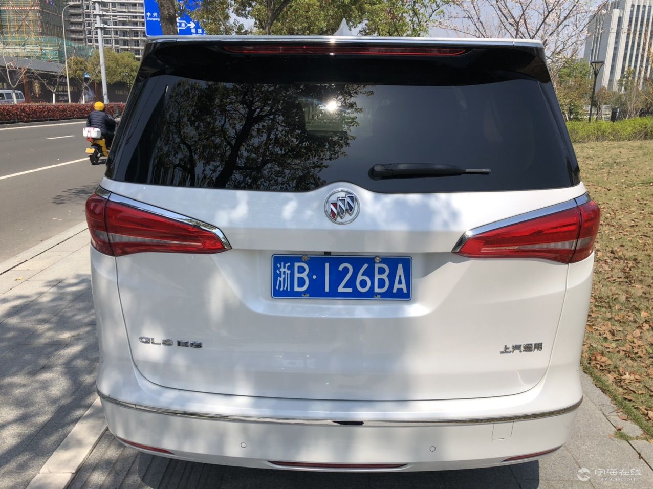 front1_0_FoaHKGxSWEWSevK-Wkf82BoSEGjw.jpg