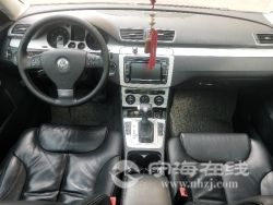 small-645fe2f4774111ebb1b800163e15dc80.jpg