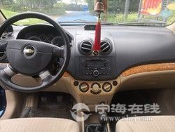 8be2043879eb11e9924000163e121d60.jpg