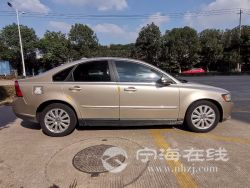 small-73abab1e3f5911eb96e000163e15dc80.jpg