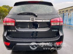 small-ae8437b48f6411ebb1b800163e15dc80.jpg
