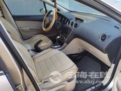 small-4accced465e811ebb1b800163e15dc80.jpg