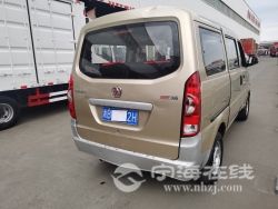 small-74bc46c8636a11ebbc0900163e15dc80.jpg