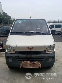 small-5c284c747d6411ebb1b800163e15dc80.jpg