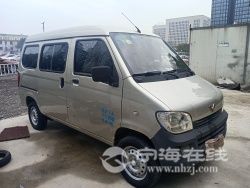small-088d55ea7d6511eb8def00163e15dc80.jpg