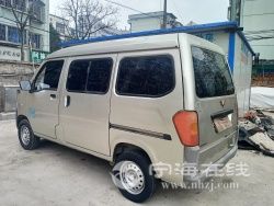small-31c0a6607d6511ebb1b800163e15dc80.jpg
